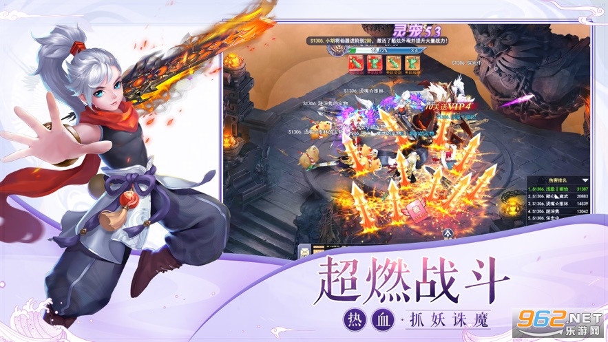 �������v3.0�ٷ����ͼ1