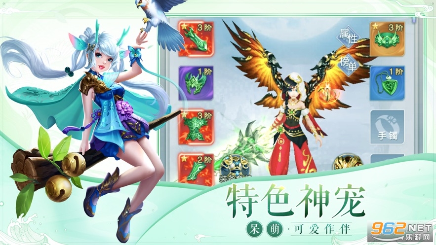 �������v3.0�ٷ����ͼ2