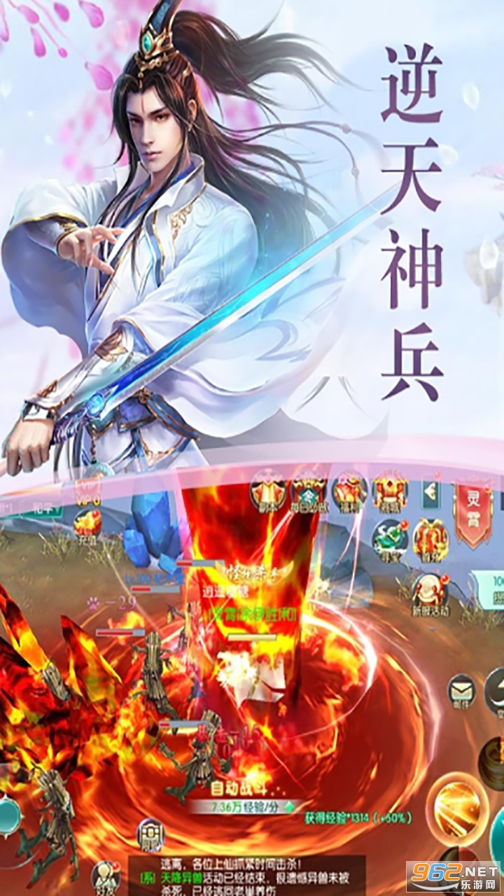 �������쳾��׿��v2.53941 �ٷ����ͼ2