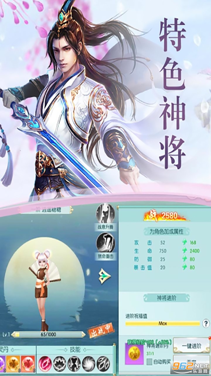 �������쳾��׿��v2.53941 �ٷ����ͼ3