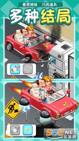 ��ù������׿��v1.0��ͼ2