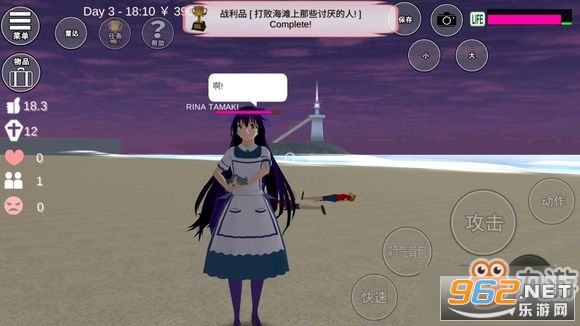 ӣУ����ģ����(�·�װ)