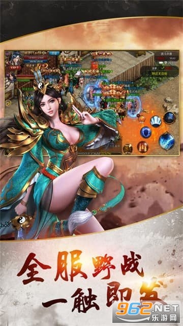 ��Ѫ�귨���Ǵ��԰�v1.0 ��׿���ͼ2