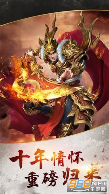 ��Ѫ�귨���Ǵ��԰�v1.0 ��׿���ͼ3