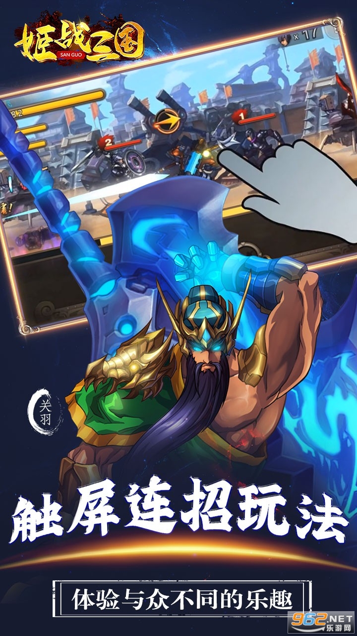 ��ս�����������ͼ4