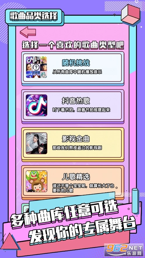 �¸����Ⱥ��������ֽ�ͼ0