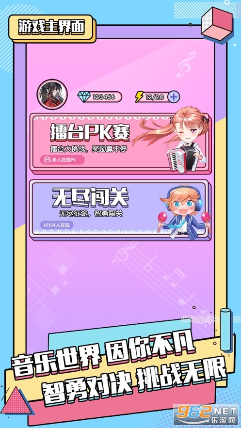 �¸����Ⱥ��������ֽ�ͼ1