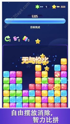 �����Զ���������v1.0.0�ֺ츣�����ͼ2
