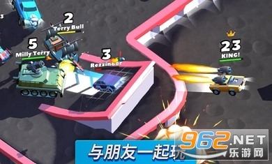 Crash of Cars(���ײ����2020��ʥ�����°�)��ͼ2