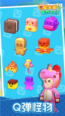 ʷ��ķ�����ս����v0.0.9 ���°��ͼ4