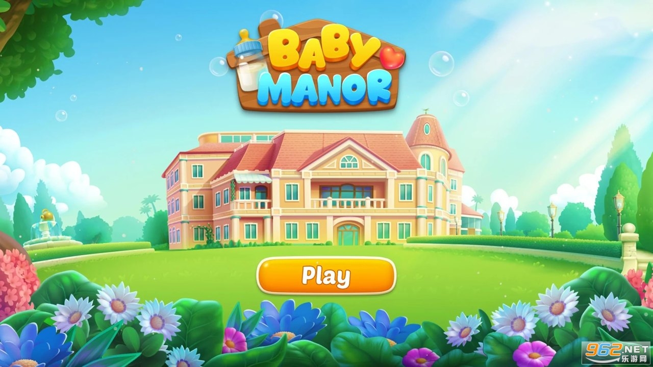 BabyManor(������Ƽ�)v1.00.32��ͼ4