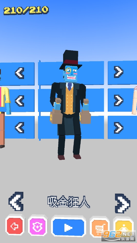 ��������ȫ��ͼƤ��������v1.1.1��ͼ1