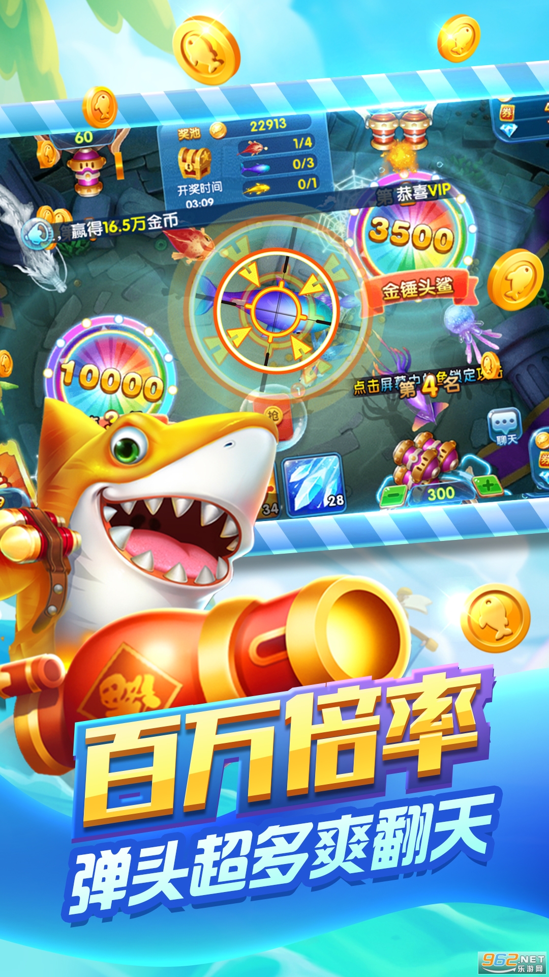 kok���㰲׿��v1.0.0 �ֻ����ͼ3