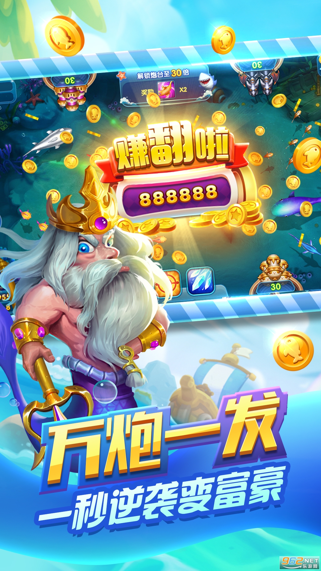 kok���㰲׿��v1.0.0 �ֻ����ͼ4