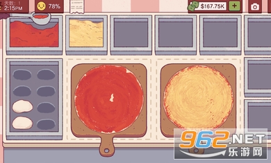 �ɿڵ��������İ����޽��2024(Pizza)v5.18.6.2���°��ͼ1
