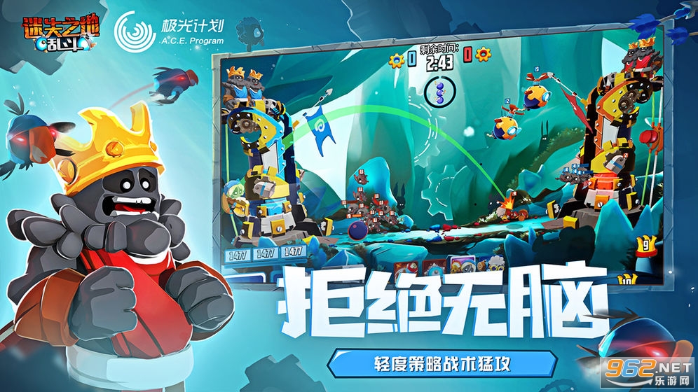 ��ʧ֮���Ҷ����°�v2.7.1.1������ͼ0