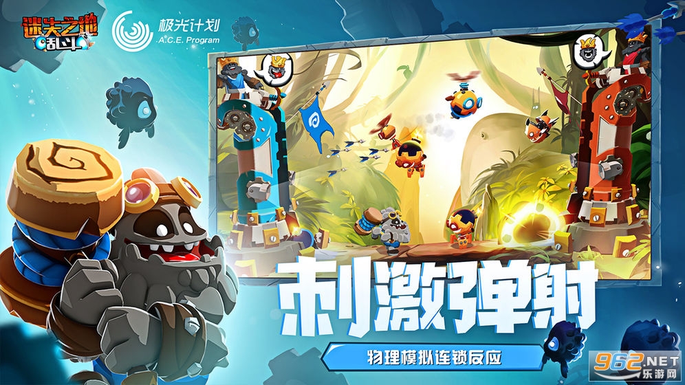 ��ʧ֮���Ҷ����°�v2.7.1.1������ͼ1