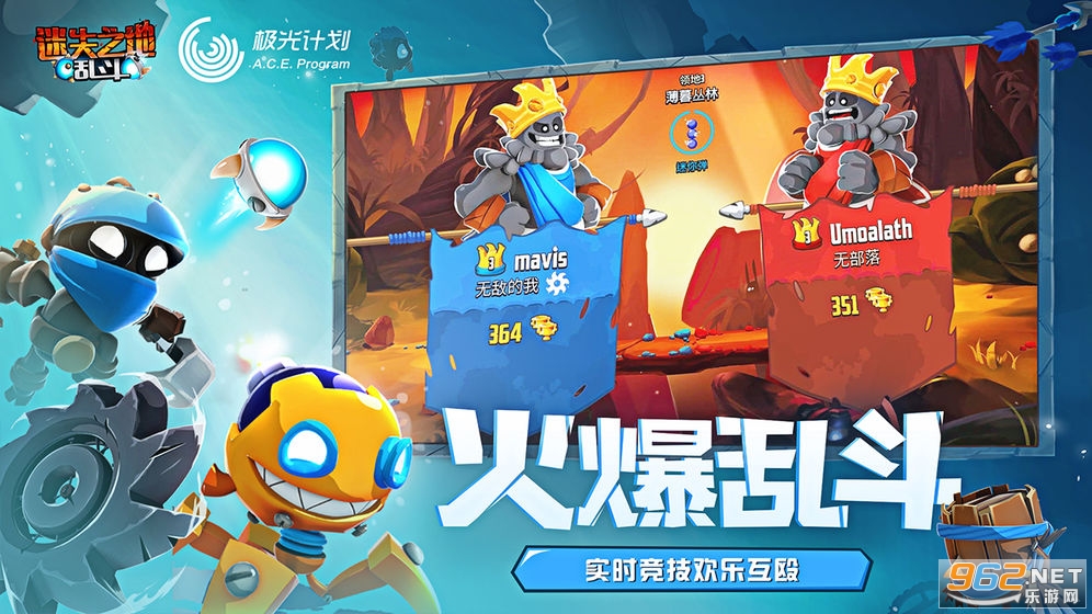 ��ʧ֮���Ҷ����°�v2.7.1.1������ͼ2