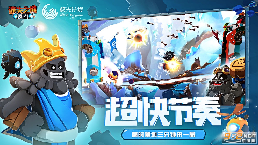 ��ʧ֮���Ҷ����°�v2.7.1.1������ͼ3
