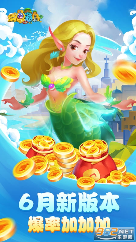 ���˲�����Ϸ��ͼ4