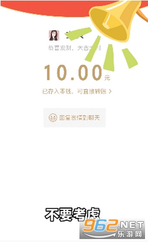 ����ܳ������v1.0 ��׬Ǯ��ͼ1