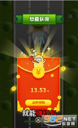 ����ܳ������v1.0 ��׬Ǯ��ͼ3