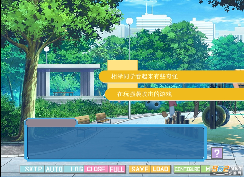 �ɤȤ�������Ů�Ѱ�׿��v1.0.3��ͼ1