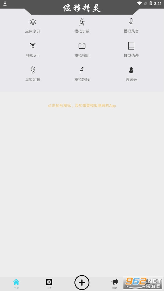 �������ְ�׿���ͼ0