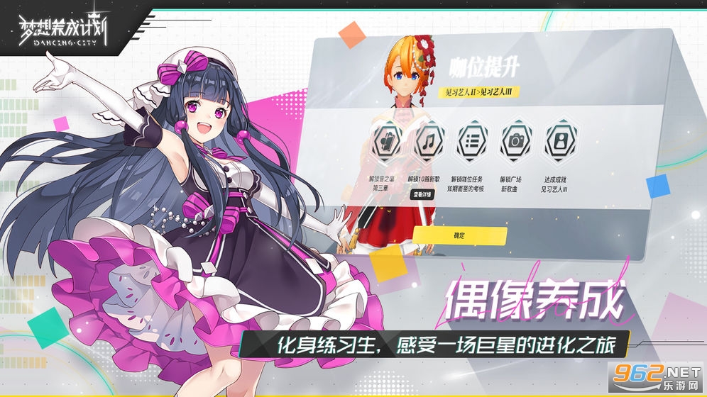 �������ɼƻ������v1.2.0�ٷ����ͼ4