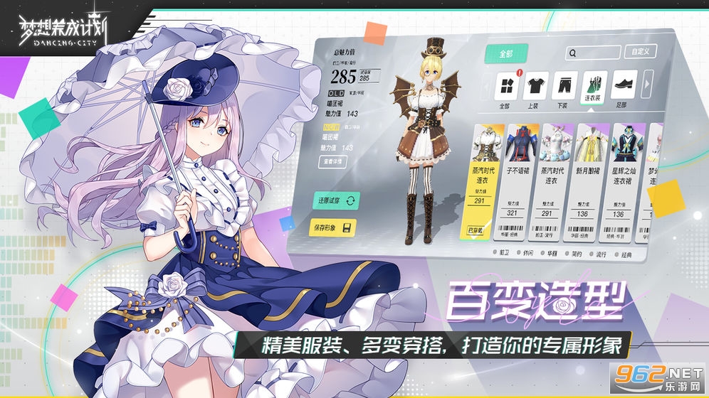 �������ɼƻ������v1.2.0�ٷ����ͼ1