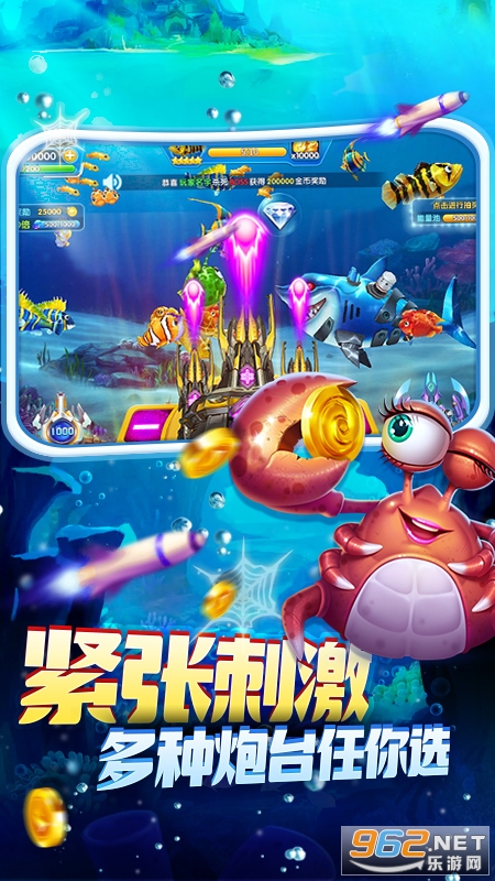 ����������Ϸv1.0 �ٷ����ͼ1