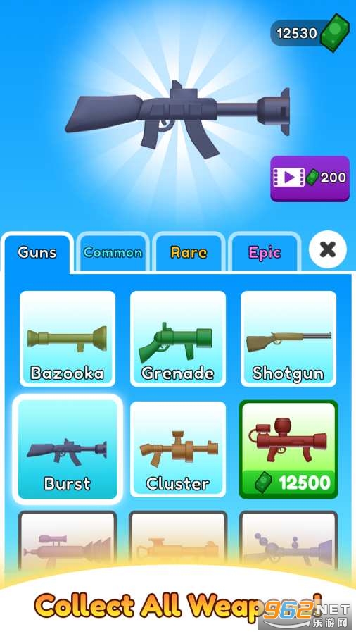Bazooka Boy(���Ͳ�к��ֻ���)��ͼ1