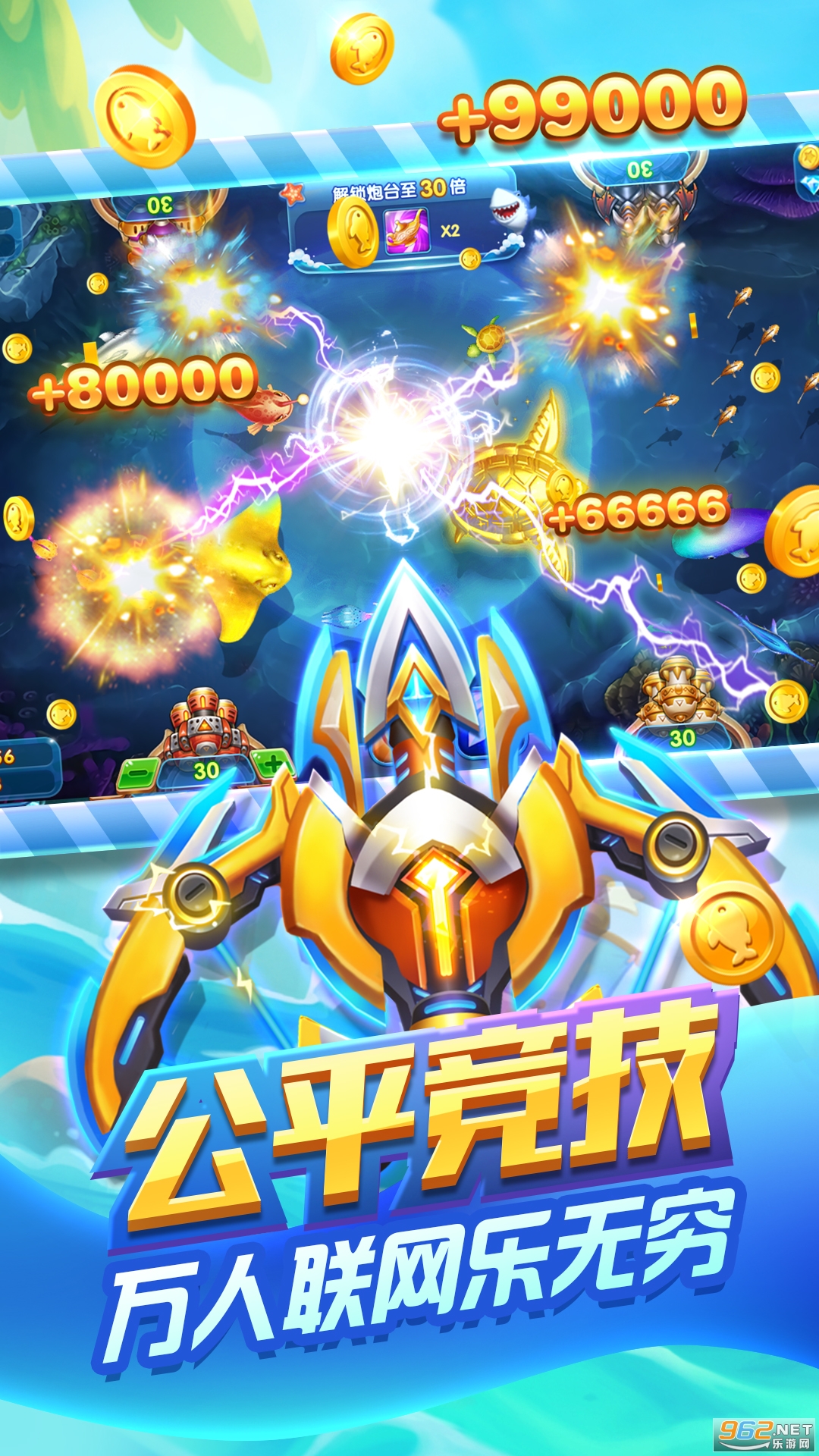 ����֮������hd�ٷ���v1.0 ��׿���ͼ2