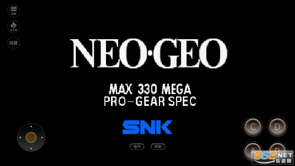 NEOը�����ֻ���ͼ2