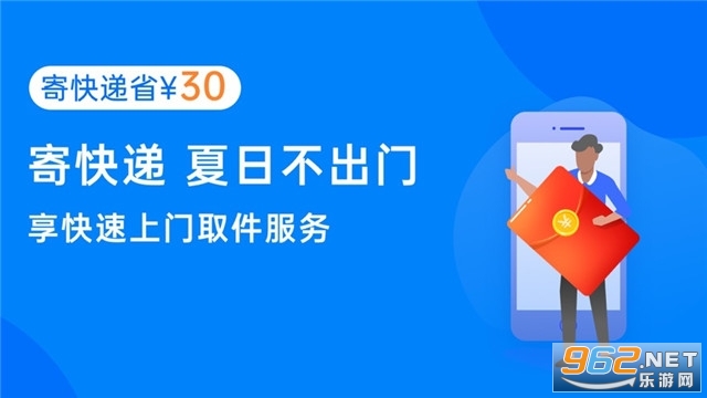 ����ݹٷ���v1.0.6 ��׿���ͼ0