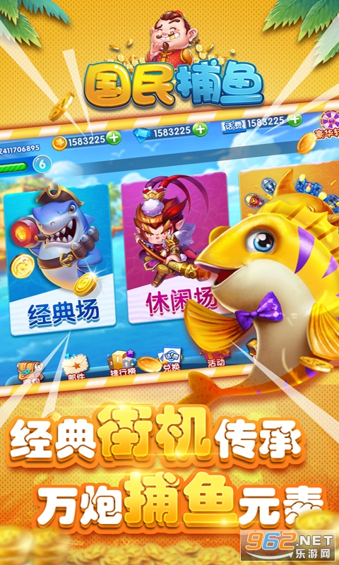 ������Ӯ���Ѱ��ͼ0