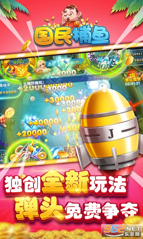 ������Ӯ���Ѱ��ͼ2