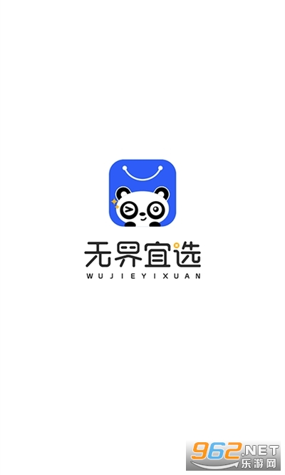 �޽���ѡapp���ﷵ��ƽ̨��ͼ1