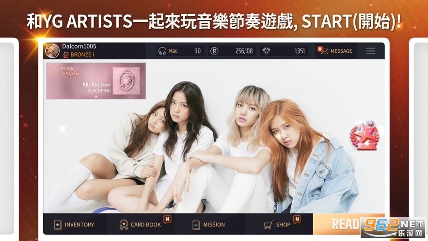 SuperStar YG��Ϸ��׿��ͼ0