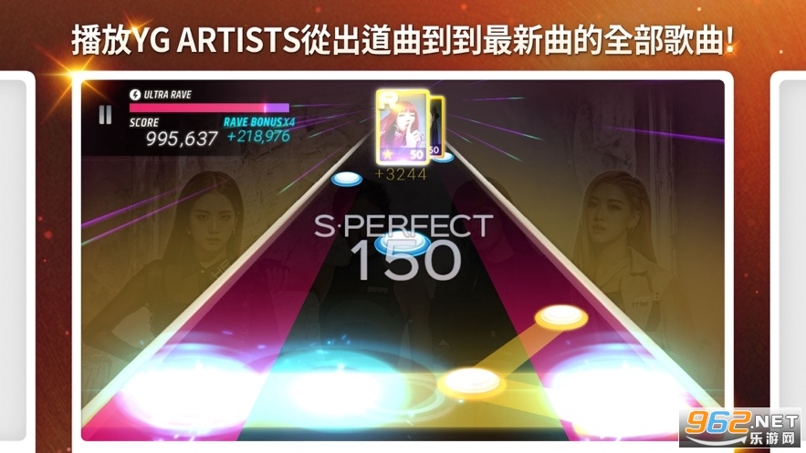 SuperStar YG��Ϸ��׿��ͼ3