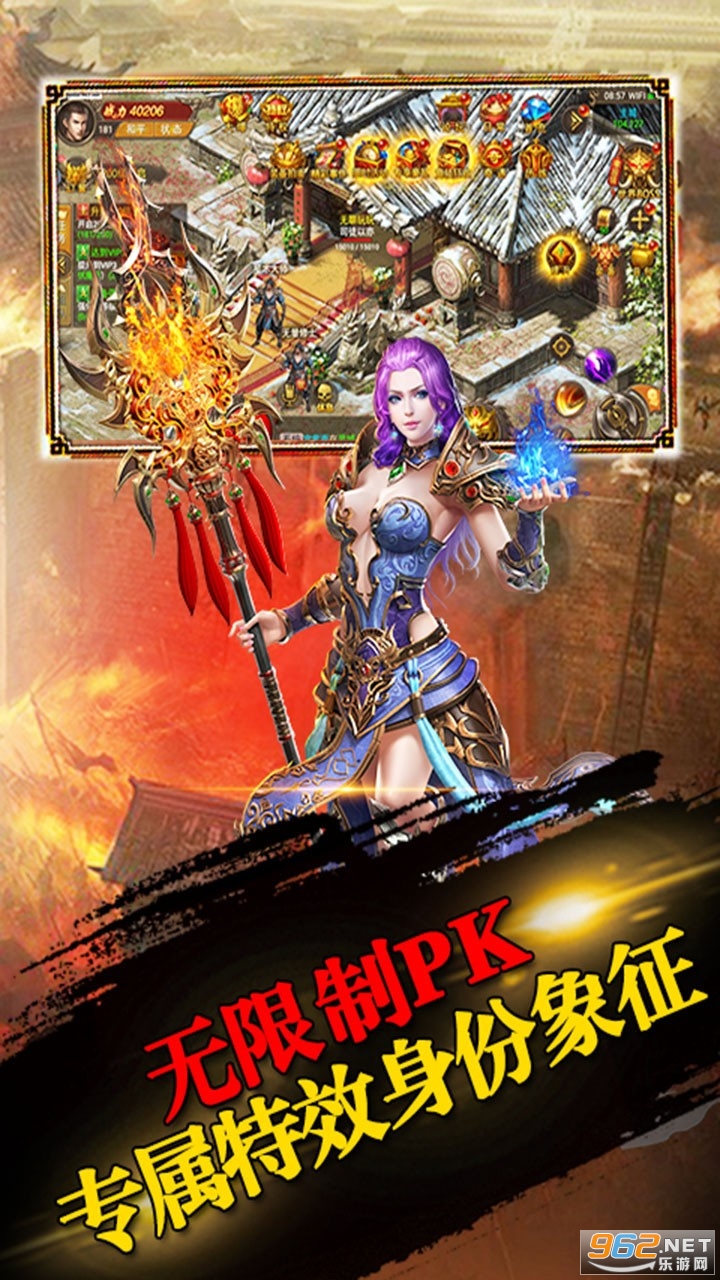 ��ԯ����׿��v1.0 �ٷ����ͼ4