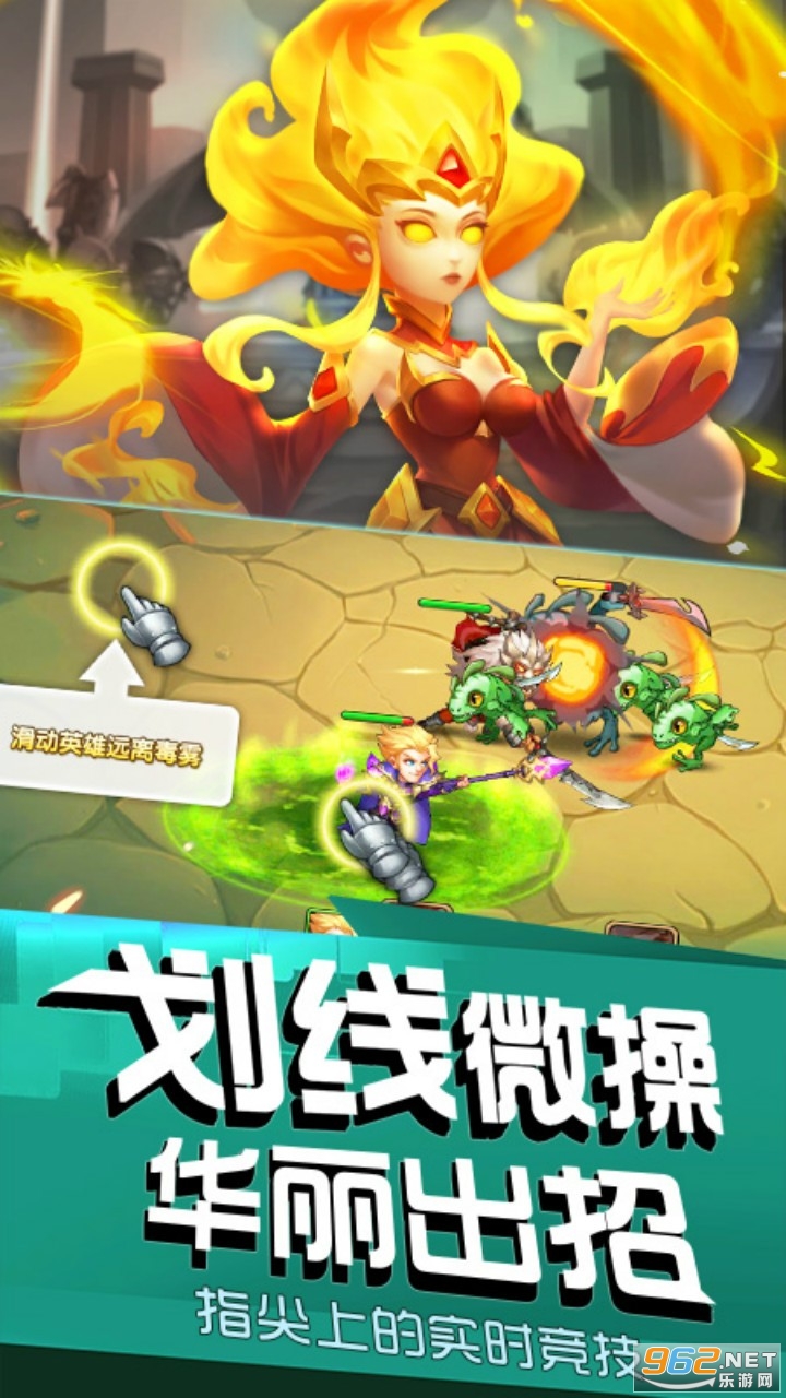 �籩�ٻ�ʦ���ΰ�׿��v1.0��ͼ2