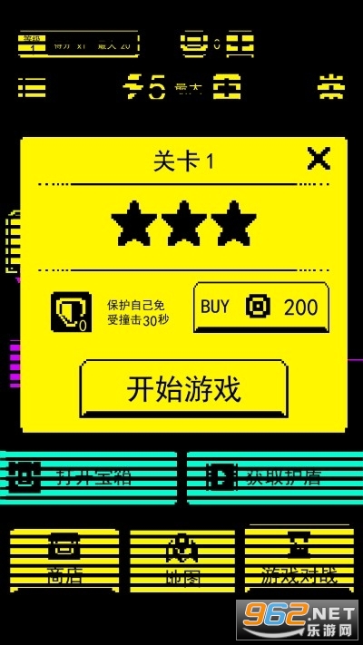 �����ܳԺ����v2.0 ������ͼ3