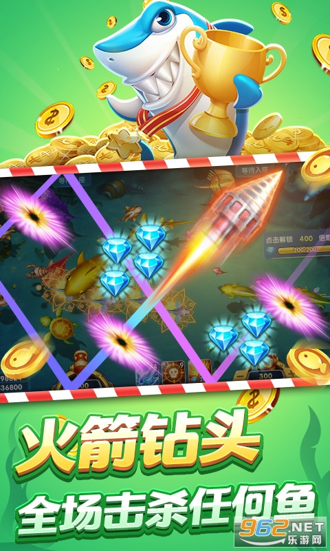�ƽ��㳡online��Ϸv1.0 ��׿���ͼ3
