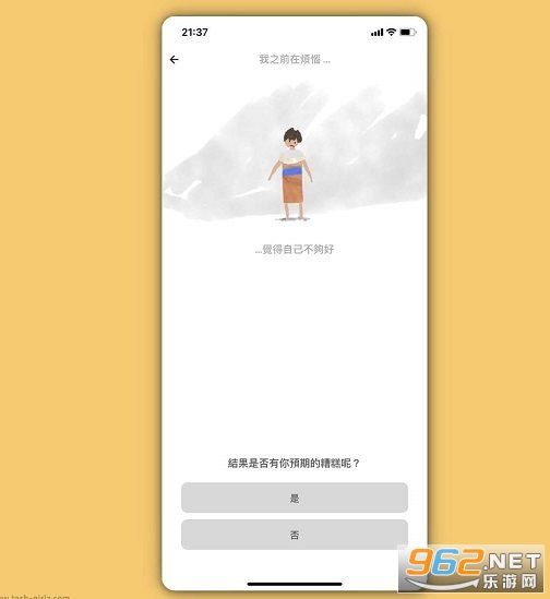 ����С��app