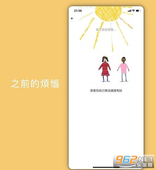 ����С��app