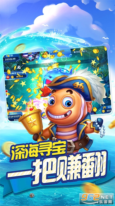 ���۲���appv1.0 ��׿���ͼ2