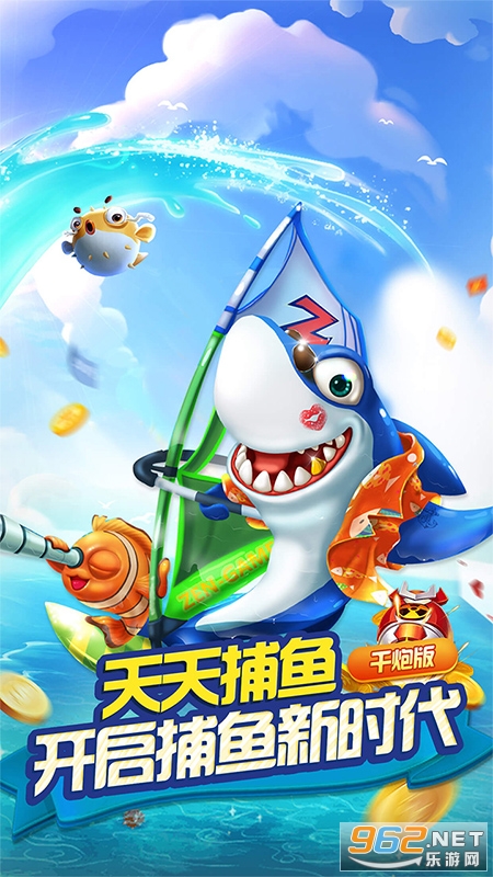 ���۲���appv1.0 ��׿���ͼ4