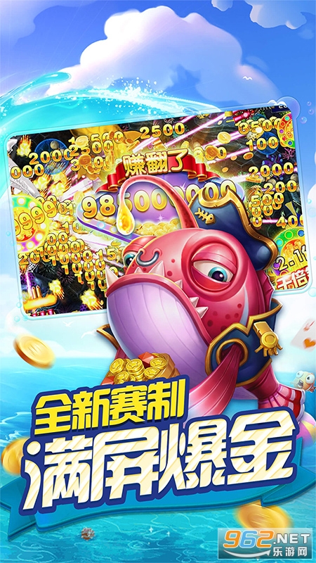 ���۲���appv1.0 ��׿���ͼ0