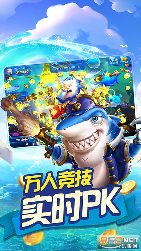 ���۲���appv1.0 ��׿���ͼ1